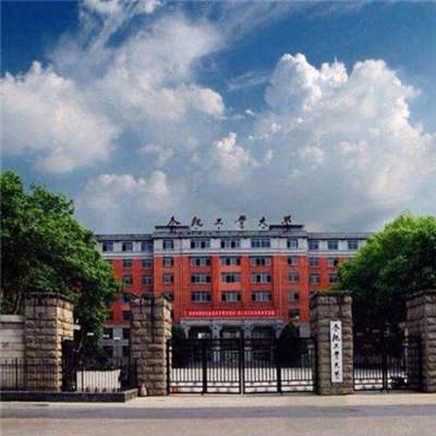 合肥工業(yè)大學(xué) 