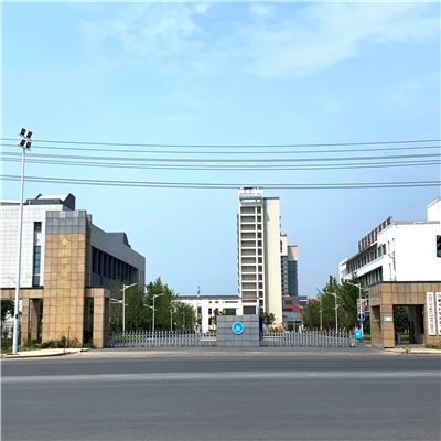 合肥市經(jīng)貿(mào)旅游學(xué)校 
