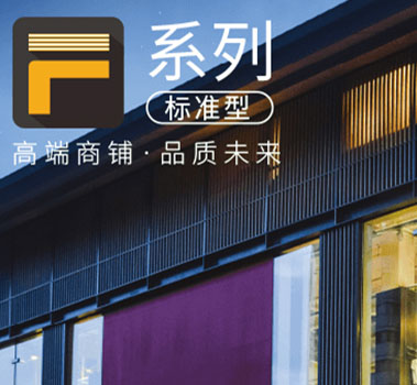 商用中央空調(diào) 